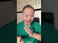 教你一个省钱又靠谱的体检技巧,花小钱办大事! 体检 抖出健康知识宝藏 健康科普