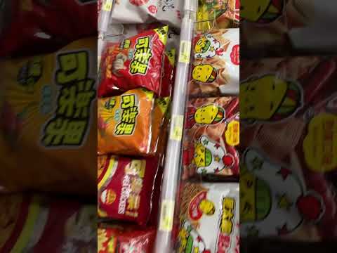 New open 7/11 pasok tayo sa loob mag pa lamig tingin kung anong bilhin..