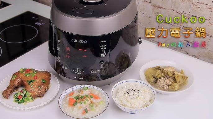 CMC-ZSN601F  CUCKOO 6QT. 8-in-1 Pressure Cooker – CUCKOO America