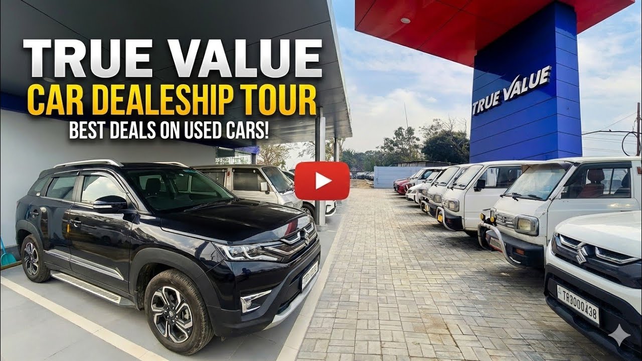Покупайте подержанные автомобили с уверенностью 👍 Отличные предложения от True Value #Трипура