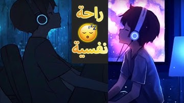 🔥{اعتزل عن العالم قليلاً 🎧😢 بصوت🔥 {القارئ الترند شريف مصطفى قران|قران كريم بصوت القارئ شريف مصطفى 💙🎧
