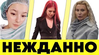 ⚡️ Новая пара Тутберидзе На ЧМ 2024. Трусова уехала к парню. Щербакова впервые после операции