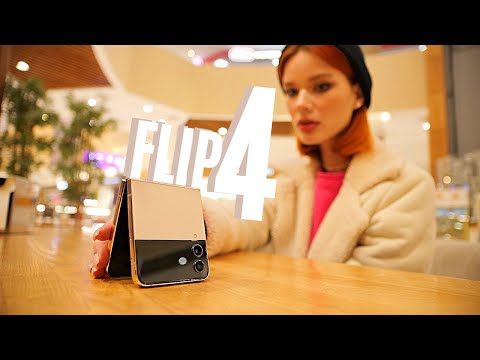 Видео: ПОРАЖАЕТ даже поклонников iPhone! Samsung GALAXY Z Flip 4