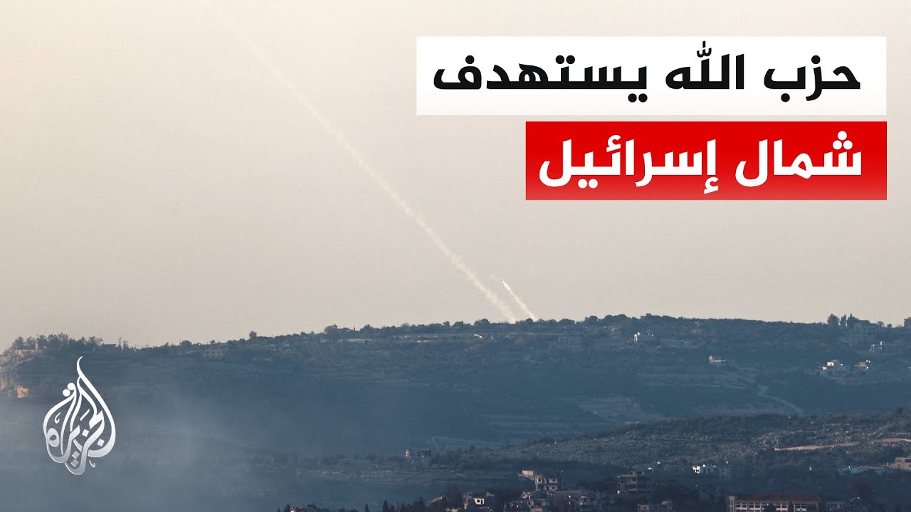 ��� ���� ���� ������ ������ ����� ��������� �� ������ ������.. �������� �� ���� ���� �������
 - نشر قبل 11 دقيقة