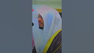 السبع المثاني بصوت الشيخ ياسر الدوسري #الحرم #yasseraldossary #الحرم_المكي #تلاوة_خاشعة #اكسبلور