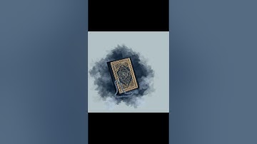 تلاوة من سورة البقرة برواية السوسي عن أبي عمرو - 1