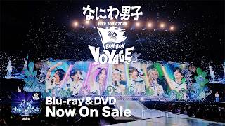 なにわ男子 リリイベ フラッグ YUUWAKU NIGHT ver. 3/18夜 なにわ男子 「BON BON VOYAGE」YUUWAKU NIGHT ver.”(東京公演) | 桃色