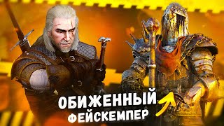 видео: ЛЕГЕНДАРНЫЙ ПОБЕГ ОТ РЫЦАРЯ в Dead By Daylight картинка: ЛЕГЕНДАРНЫЙ ПОБЕГ ОТ РЫЦАРЯ в Dead By Daylight