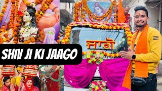 Shiv ji ki jaago | Shivratri | Ropar