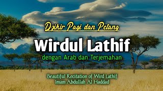 Wirdul Latif Merdu Dzikir Pagi Dan Petang Imam Abdullah Al Haddad