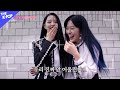 위키미키, 아이즈원 페이스티켓 [비하인드 더 쇼 200225]