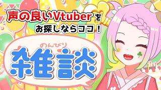ごまぷりんちゃんねるの配信のサムネイル画像