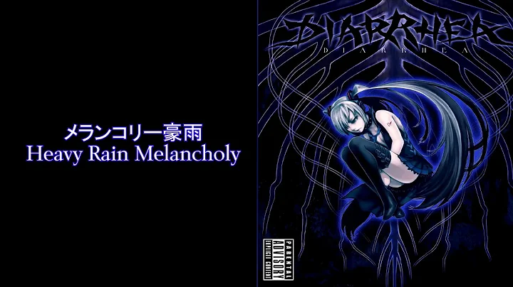 【(DIARRHEA) UtsuP ft. Hatsune Miku】Track 4 - Heavy Rain Melancholy (メランコリー豪雨)【English subtitles】 - DayDayNews