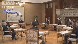 皇室会議が宮内庁で始まる　退位日程で意見聴取(17/12/01)