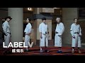 WayV 威神V BIG BANDS 狂想曲 MV WayV 威神V BIG BANDS 狂想曲 MV