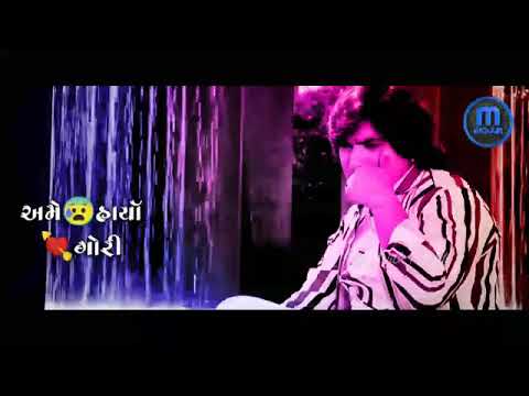 Tame Jitya Ne Ame Harya Full Song Vikram Thakor Prinal Oberai  2020 Gujarati  whatsapp status
