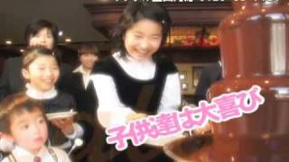 紹介・仕様｜チョコレートファウンテンレンタル専門店