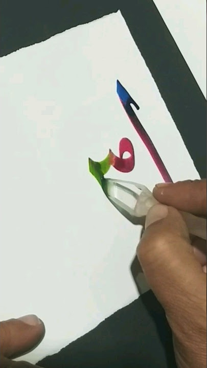 Arabic calligraphy asma un nabi SAW #shorts