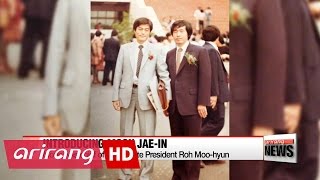 Introducing Moon Jae-in, Korea's new president