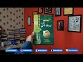 Seeeat E Nabi By Allama Shibli Numani 