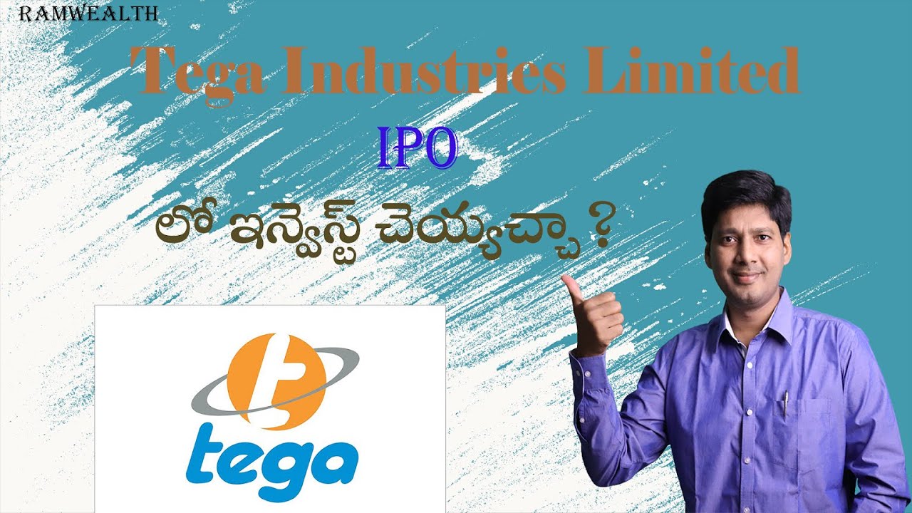 Tega Industries IPO Review in telugu | Latest IPOs in telugu