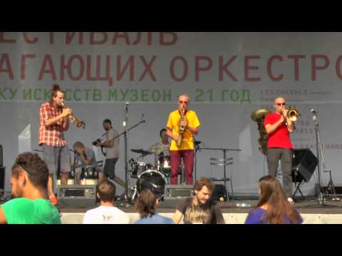 пол оркестра 1/2