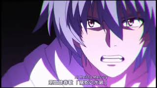 Strike the Blood - All Familiars (Akatsuki Kojou)