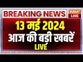 Latest news live 4th phase voting live  lok sabha election 2024  pm modi road show varanasi