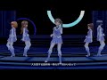 SGS Twinkle Melodies】ユートピア (Mv)