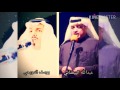 عبدالله البيضاني و يوسف الدويحي