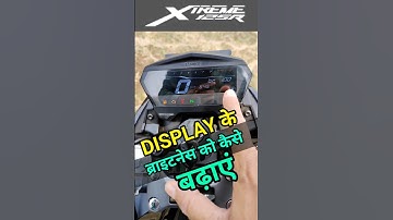 Xtreme 125R | Display Settings | How to Increase Display Brightness | #display #xtreme125r #125 #new