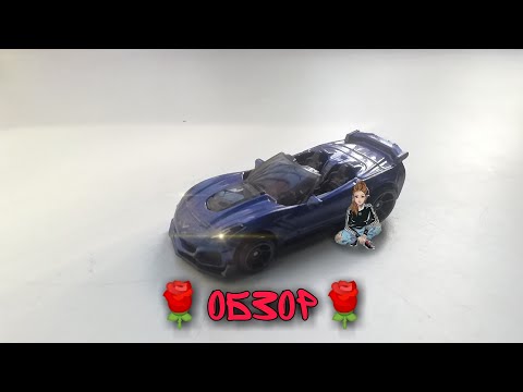 Обзор Хот Вилс 19' Chevrolet Corvette ZR1 Convertible