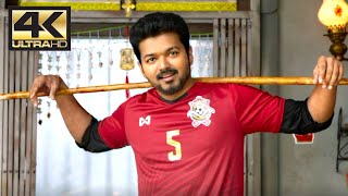 Intro Scene Bigil 4K