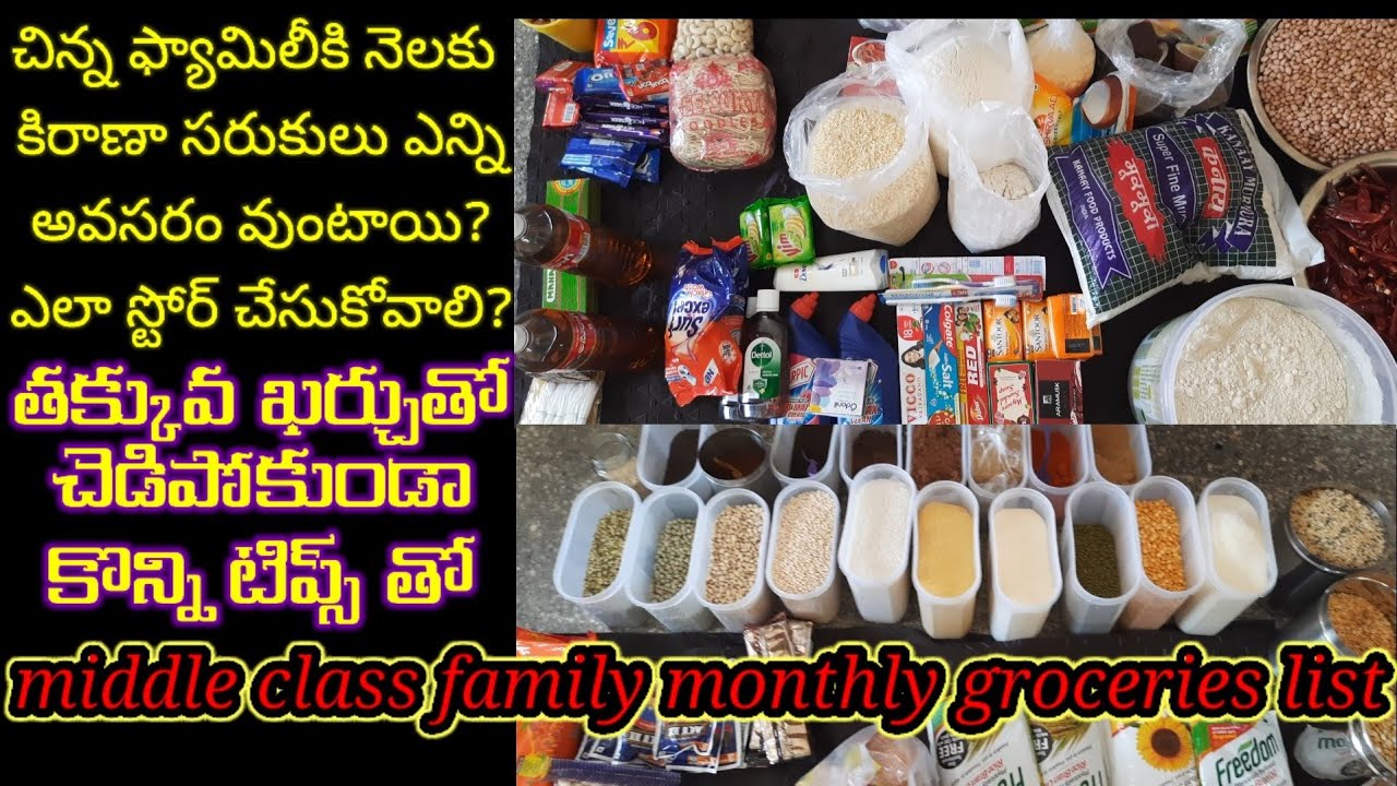 monthly groceries list | indian mom busy life style | how to store groceries |groceries storage tips