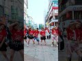 [Suah] " KAVKAZ DANCE 🐤" #Rpd #Challenge