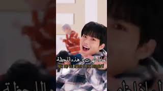 Treasure-hello mv اغنية تريجر الجديدة مرحباّ مترجمة للعربية/arabic sub