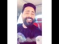 حالات واتس اب حسام اللباد اشتركو بالقناة