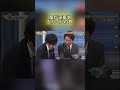 嵐が演奏するカエルの歌 #嵐 #嵐にしやがれ #大野智 #二宮和也 #櫻井翔 #相葉雅紀 #松本潤