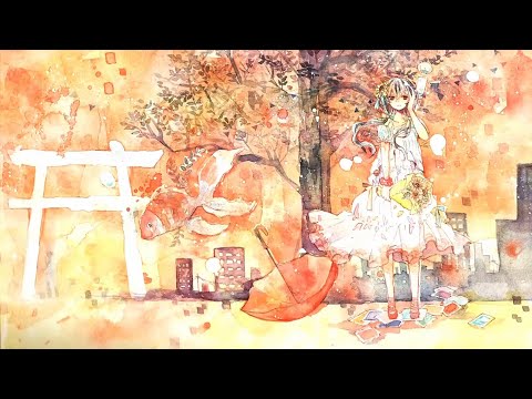 まずは背景、夏に溺れるを歌ってみた