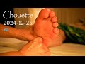 [2024-12-25] 心地よいリズムと強さで眠りに落ちる足つぼ/ASMR/miwaさん