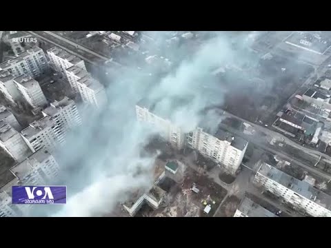 ბახმუტი - ჯოჯოხეთი დედამიწაზე