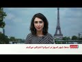 اعتراض گسترده مردم در ده‌ها شهر اسپانیا به وضعیت مسکن