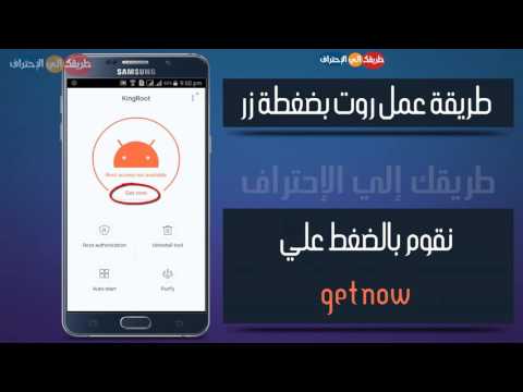 فيديو: كيفية الرد السريع على Facebook Messenger: 9 خطوات (بالصور)