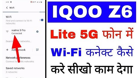 Iqoo z6 lite 5g me wi-fi connect kaise kiya jata hai।How to connect Wi-Fi hotspot in Iqoo z6 lite 5g