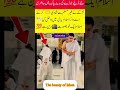 the beauty of Islam#inspiration#shorts#viral#trending #love #ytshorts #motivation
