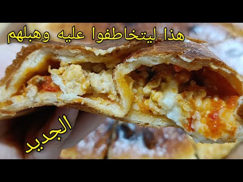 السوفلي المشخشخ لهبل رجال ونساء وخلا الطايح كثر من النايض بعجينة تحفه وحشو اقتصادي 