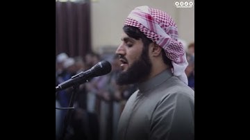 Al-Fatiha | Raad Muhammad Al-Kurdy سورة الفاتحة| القارئ رعد محمد الكردي