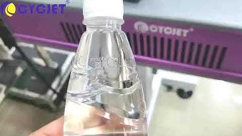 How to Mark Date on PET Water Bottles by CYCJET CO2 Fly Laser Marking Machine Fly Laser Printer