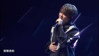 【姜濤演唱會每晚不同的國語歌】第一晚《心牆》,第二三晚《我懷念的》,第四晚《愛夏》