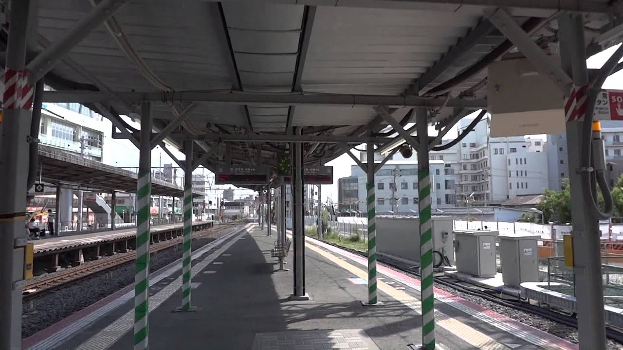 新しくなった和泉府中駅に行ってきた YouTube 新しくなった和泉府中駅に行ってきた YouTube